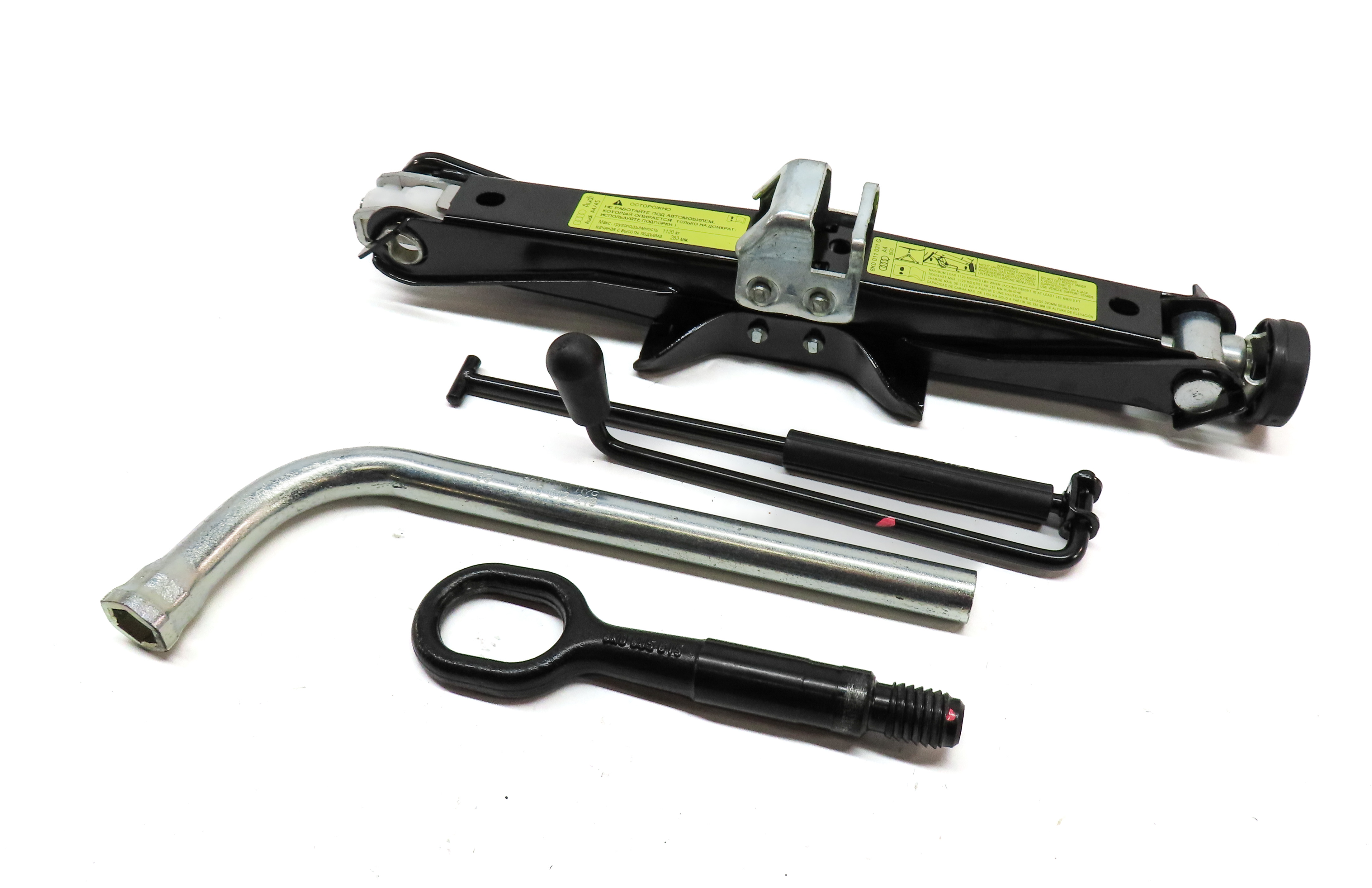 2012 AUDI S4 (B8 8K) EMERGENCY ROADSIDE CAR LIFT JACK LUG WRENCH TOOL KIT SET/4 — exact item pictured